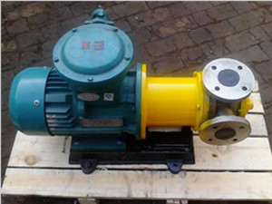 NYP不锈钢磁力高粘度泵