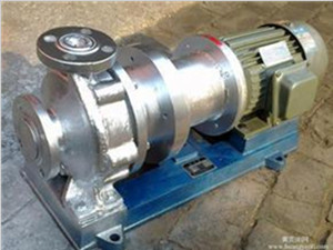 RYG型耐高温磁力泵热油泵